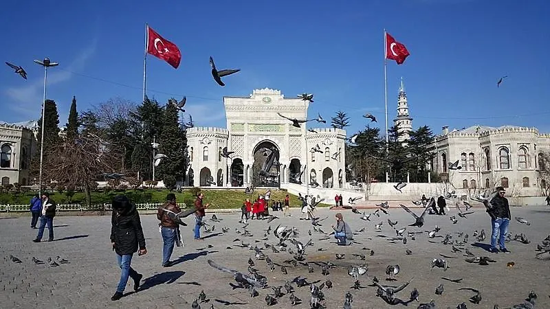 Hemdem Konaklama Sisli Istanbul Turkey