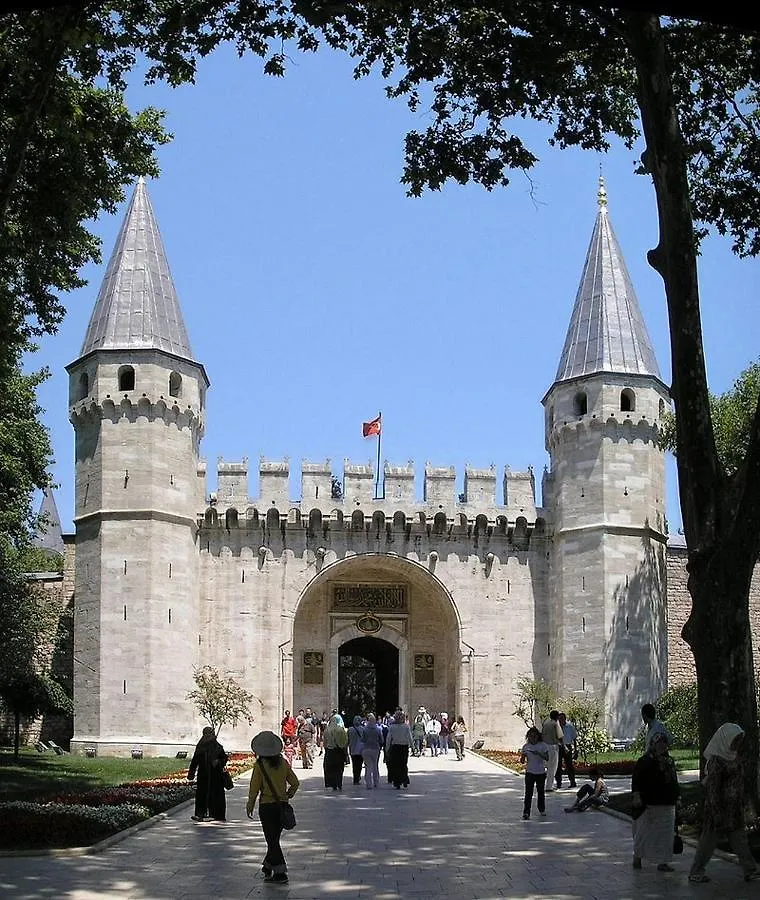 Hemdem Konaklama Sisli Istanbul Turkey